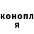 Метадон мёд Anastasia Chas