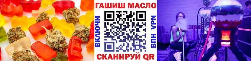 купить   гидра онион  Canna-Cookies марихуана  Комсомольск 