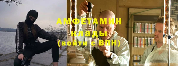 прущие крисы Алзамай