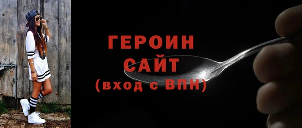 гашиш Елизово