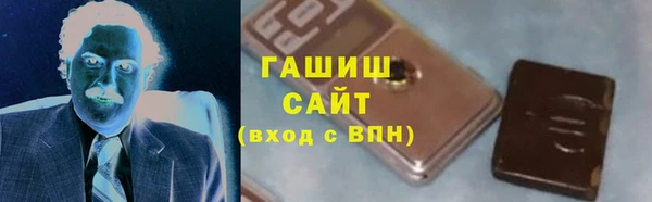 амфетамин Алексин