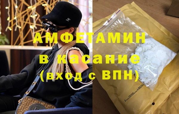 прущие крисы Алзамай