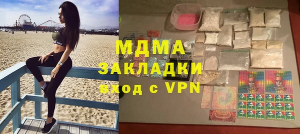 прущие крисы Алзамай