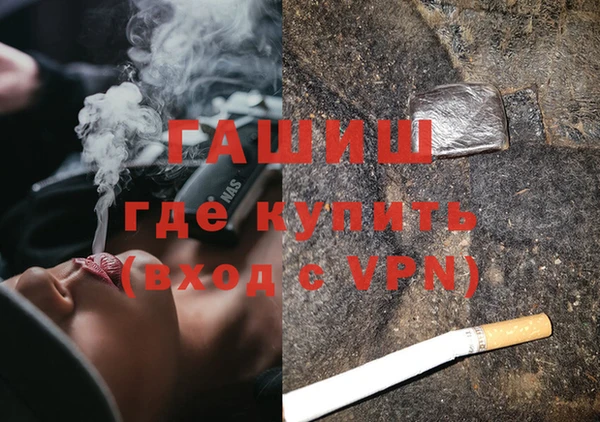 соль курить ск Зеленодольск