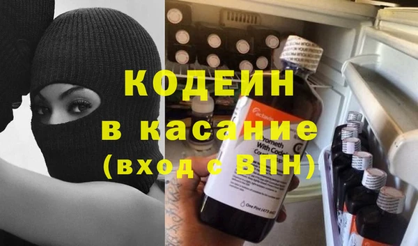 амфетамин Алексин