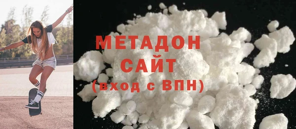 прущие крисы Алзамай